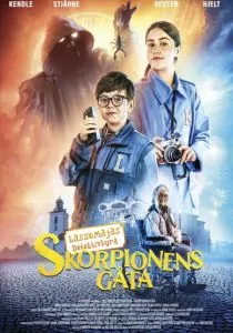 Минидетективы и тайна скорпиона (2022)