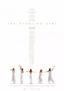 Девушка по фамилии Старлинг (2023)