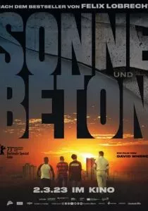 Солнце и бетон (2023)