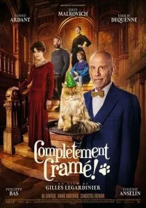 Мистер Блейк к вашим услугам (2023)