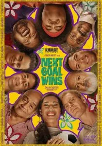 Следующий гол - победный (2023)