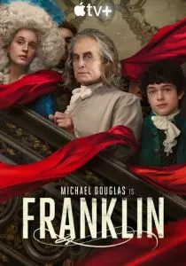 Франклин (2024)