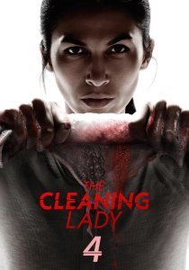 Уборщица. 4 сезон (2025)