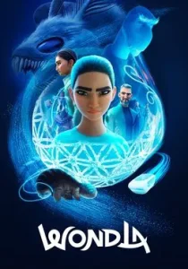 УдивЛа. 2 сезон (2025)