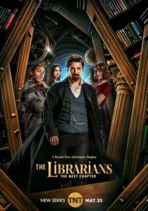 Библиотекари: Следующая глава (2025)