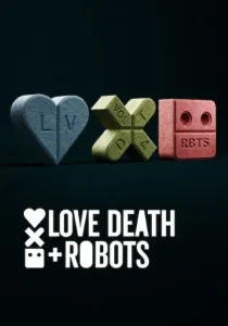 Любовь. Смерть. Роботы. 4 сезон (2025)