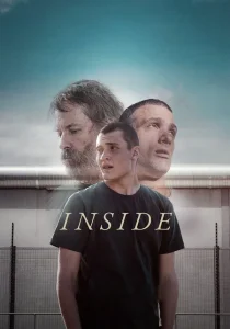 Внутри (2024)