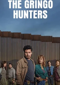 Охотники на гринго (2025)