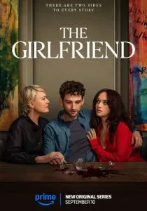 Девушка моего сына (2025)