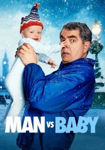 Человек против малыша (2025)