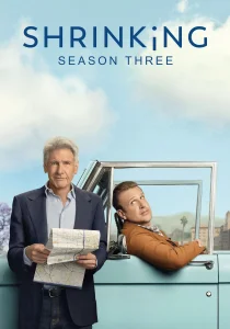 Терапия. 1-3 сезон (2026)