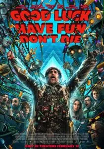 Удачи, веселья, не сдохни (2025)