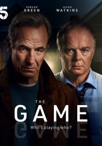 Игра (2025)